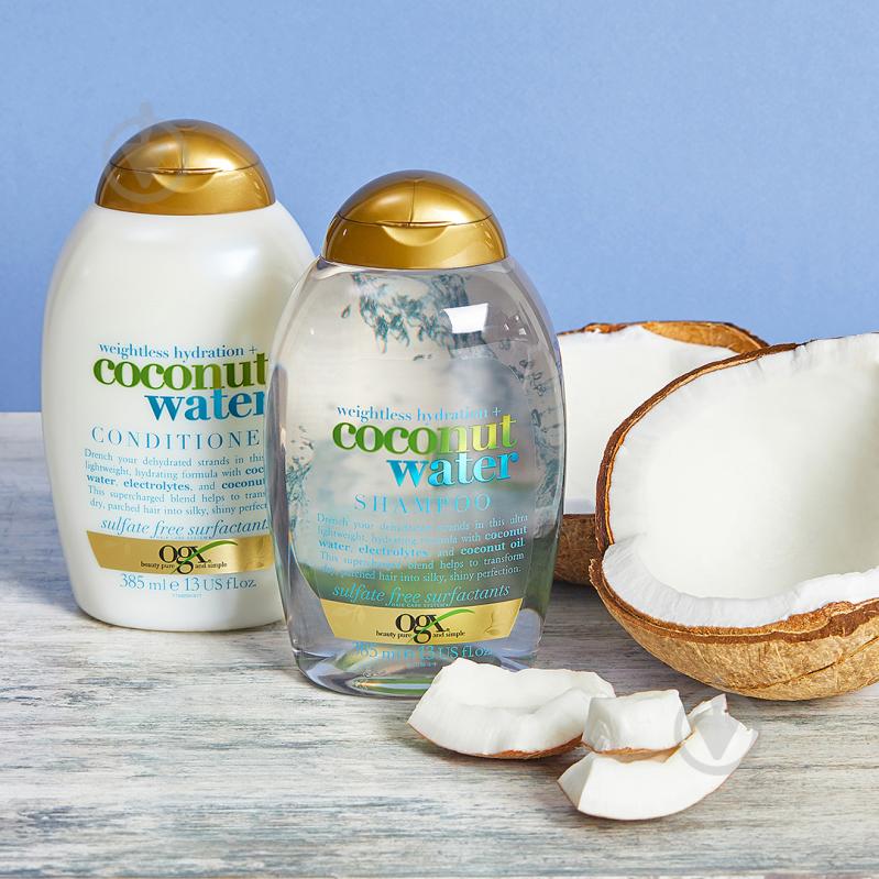 Кондиционер Ogx Coconut Water Невесомое увлажнения с кокосовой водой 385 мл - фото 7