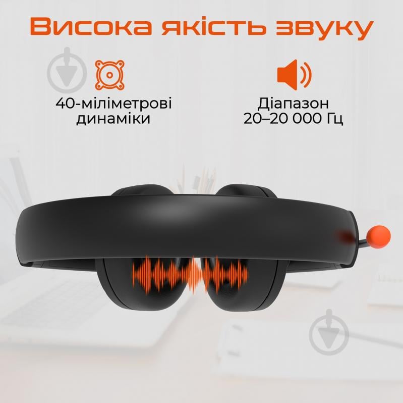 Навушники Meetion black/orange (MT-HP003U-A) - фото 2 Навушники Meetion black/orange (MT-HP003U-A) - фото 2