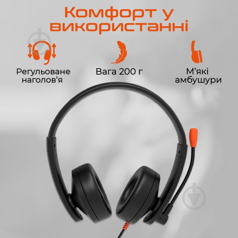 Навушники Meetion black/orange (MT-HP003U-A) - фото 4 Навушники Meetion black/orange (MT-HP003U-A) - фото 4