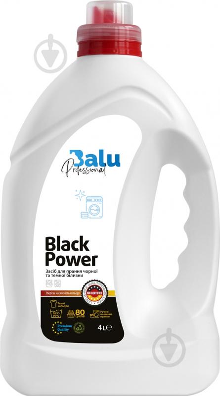 Гель для машинного та ручного прання BALU Black Power 4 л - фото 1 Гель для машинного та ручного прання BALU Black Power 4 л - фото 1
