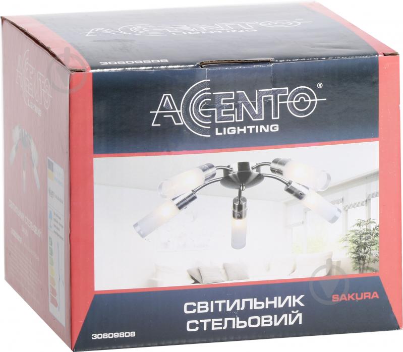 Люстра стельова Accento lighting Sakura 5xE14 антична латунь ALHL-6310/5-AB - фото 3