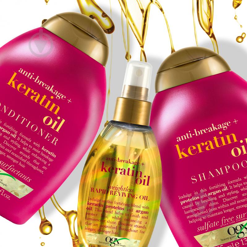 Масло Ogx Keratin Oil восстанавливающее Мгновенное восстановление 118 мл - фото 2