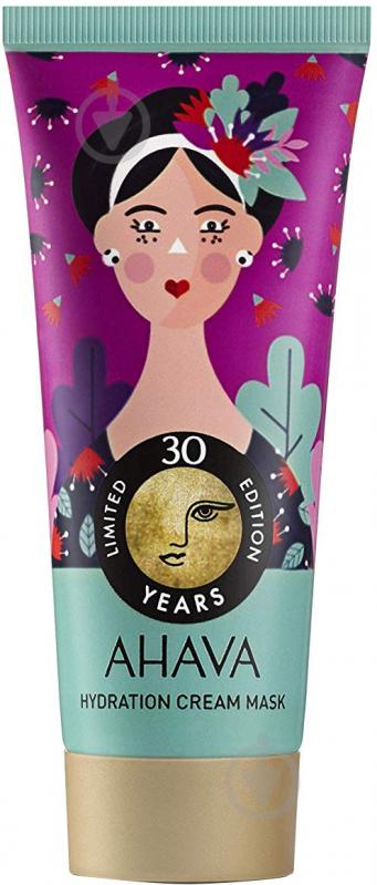 Маска AHAVA 30 Years зволожуюча 100 мл - фото 1 Маска AHAVA 30 Years зволожуюча 100 мл - фото 1