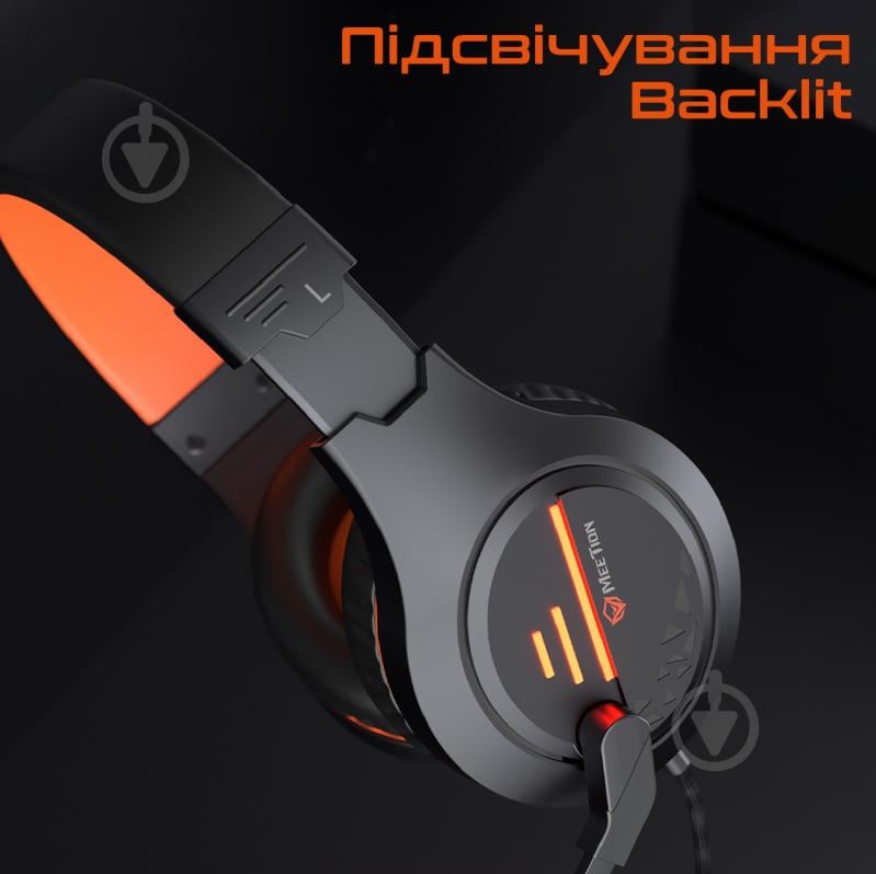 Навушники Meetion black/orange (MT-HP021-A) - фото 4 Навушники Meetion black/orange (MT-HP021-A) - фото 4