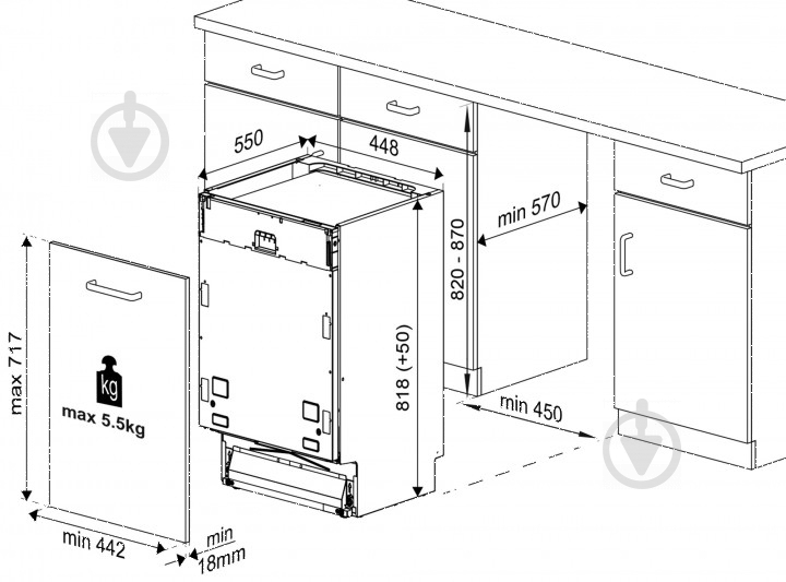 Посудомоечная машина Beko DIS28123 - фото 3