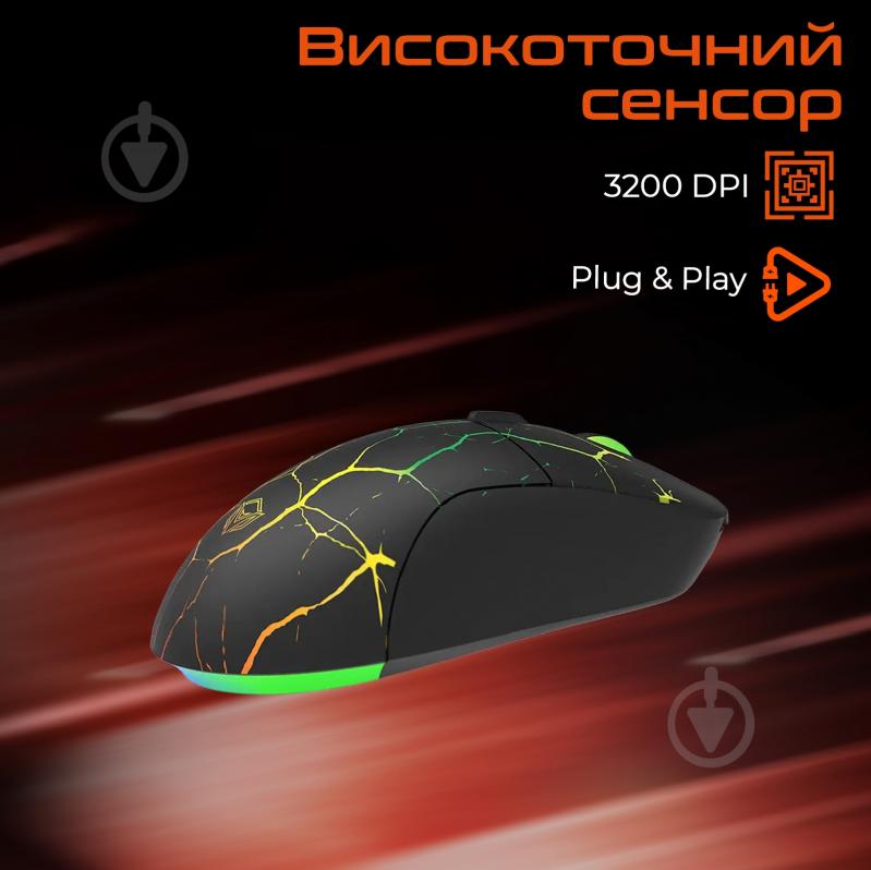 Игровая мышь Meetion M930 black (MT-M930_V23-A) - фото 3