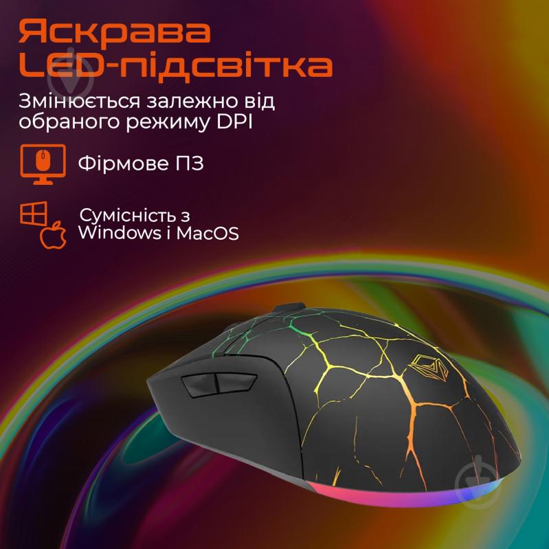 Игровая мышь Meetion M930 black (MT-M930_V23-A) - фото 4