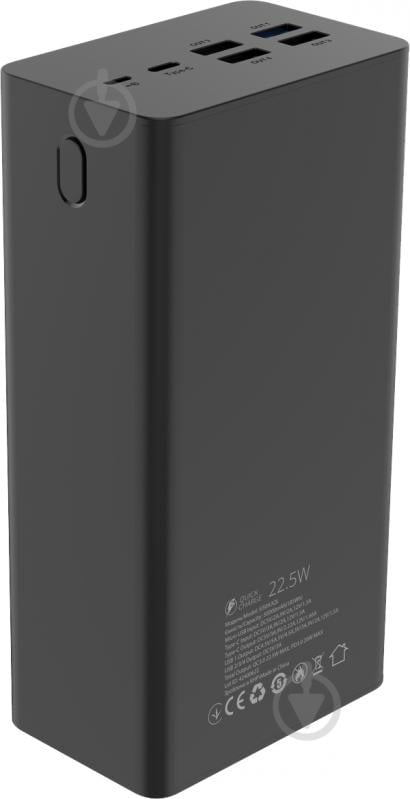 Повербанк Sigma mobile X-power SI50A3QL 50000 mAh black (4827798424018) - фото 3