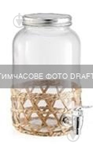 Лимонадниця ARDESTO Midori 3 л (AR0968) - фото 1