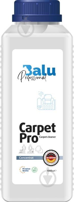 Средство для чистки ковров BALU CARPET PRO 1 л - фото 1 Средство для чистки ковров BALU CARPET PRO 1 л - фото 1