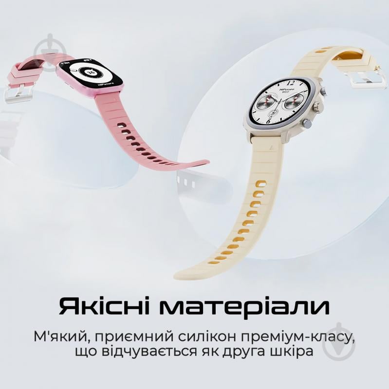 Ремешок HiFuture latte (pilot-s.latte) - фото 3