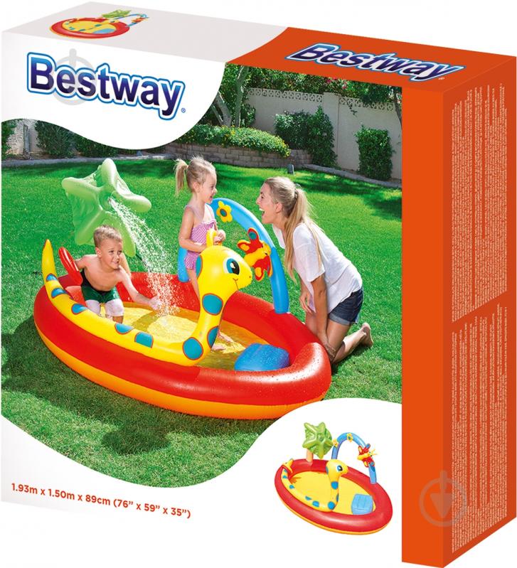 Басейн надувний Bestway ігровий з кільцями 53026 - фото 2 Басейн надувний Bestway ігровий з кільцями 53026 - фото 2