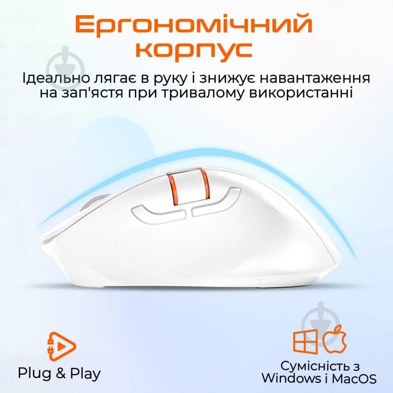 Мышка беспроводная Meetion BTM032 white (MT-BTM032-B) - фото 6 Мышка беспроводная Meetion BTM032 white (MT-BTM032-B) - фото 6