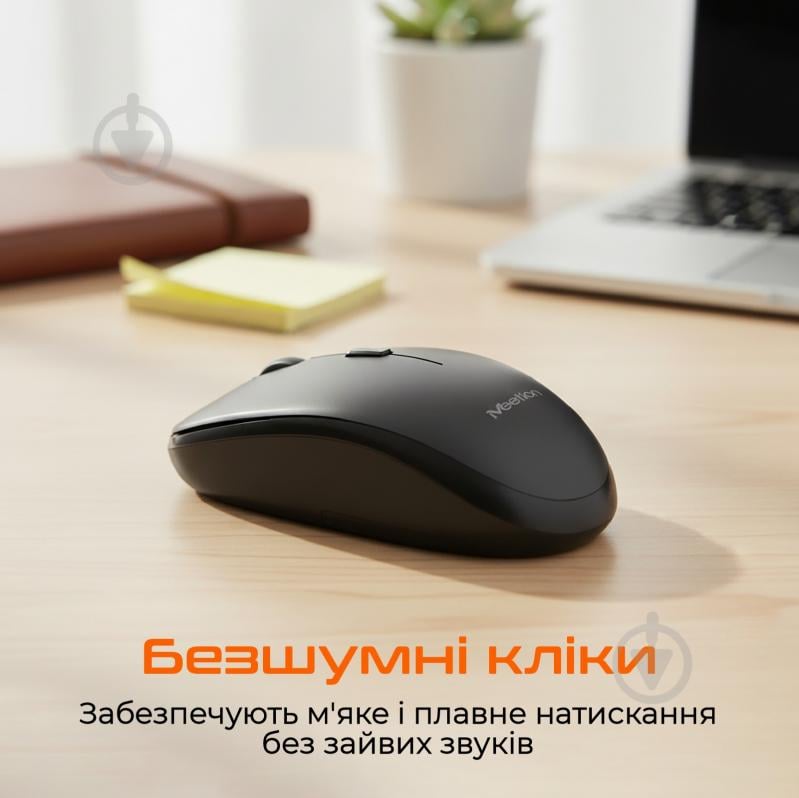 Мышка беспроводная Meetion BTM100 black (MT-BTM100-A) - фото 2 Мышка беспроводная Meetion BTM100 black (MT-BTM100-A) - фото 2