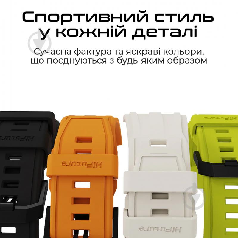 Ремешок HiFuture fluorescent yellow (pilot-m.fluorescentyellow) - фото 2