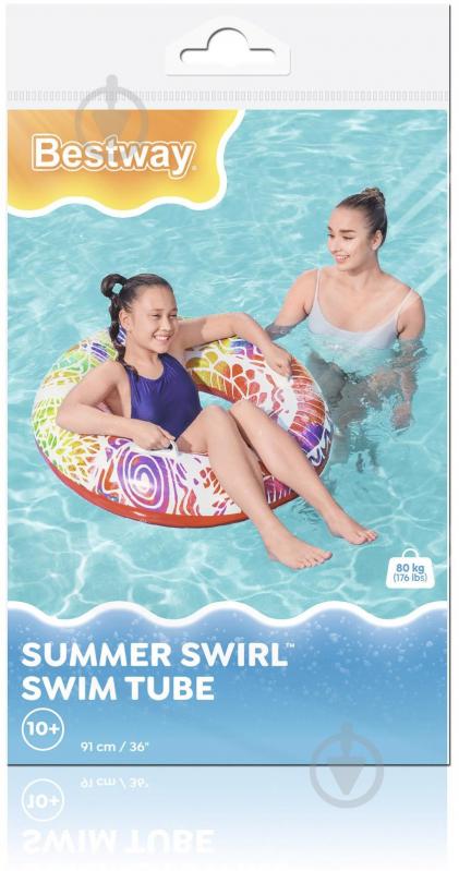 Круг надувной Bestway ø91 36084 - фото 7