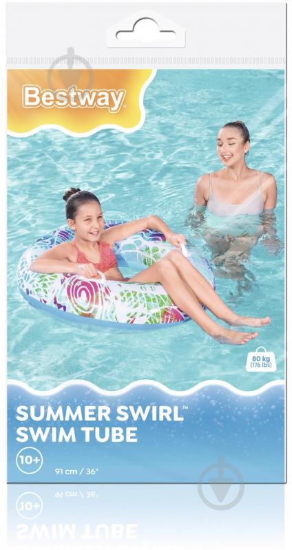 Круг надувной Bestway ø91 36084 - фото 6