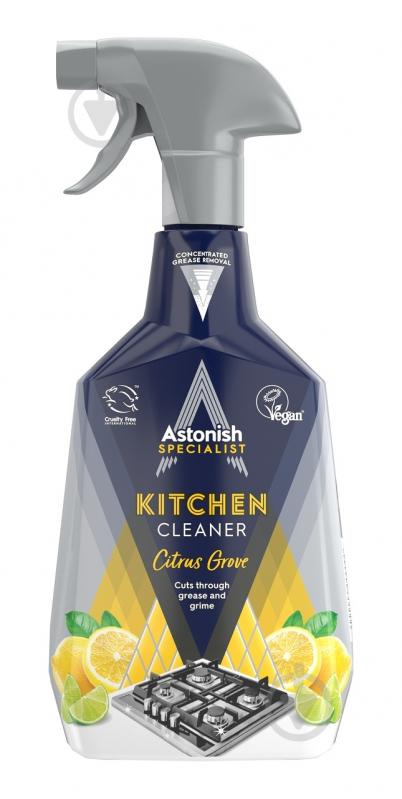 Средство Astonish для кухни универсальный 0,75 л - фото 1 Средство Astonish для кухни универсальный 0,75 л - фото 1