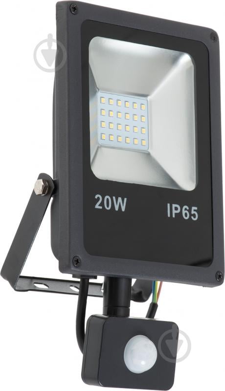 Прожектор з датчиком руху DDH 20S 20 Вт IP65 чорний 17320 - фото 2 Прожектор з датчиком руху DDH 20S 20 Вт IP65 чорний 17320 - фото 2