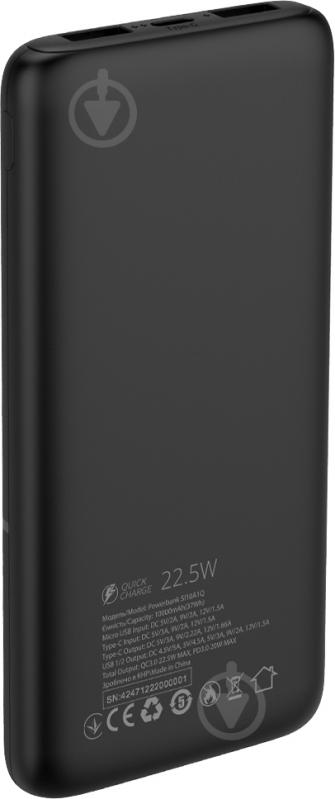 Повербанк Sigma mobile X-power SI10A1Q 10000 mAh black (4827798424711) - фото 4