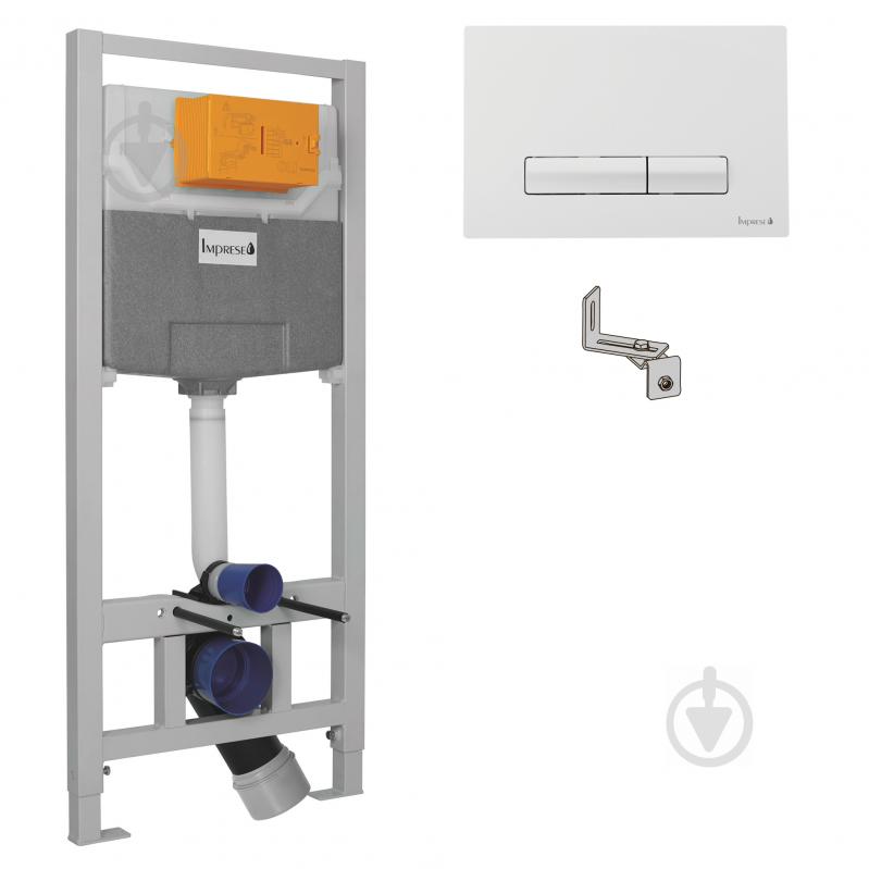 Комплект Imprese інсталяції 3в1 i9109 - фото 1