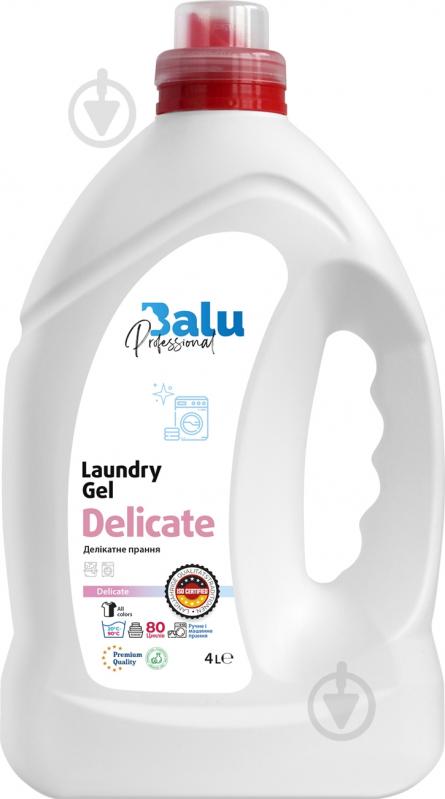 Гель для машинного та ручного прання BALU DELICATE 4 л - фото 1