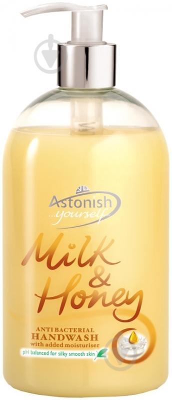 Антибактериальное жидкое мыло Astonish Молоко и мед 500 мл - фото 1