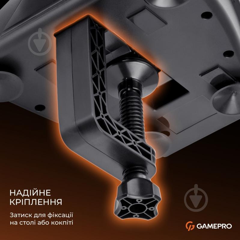 Игровой руль GamePro RW038PM - фото 17