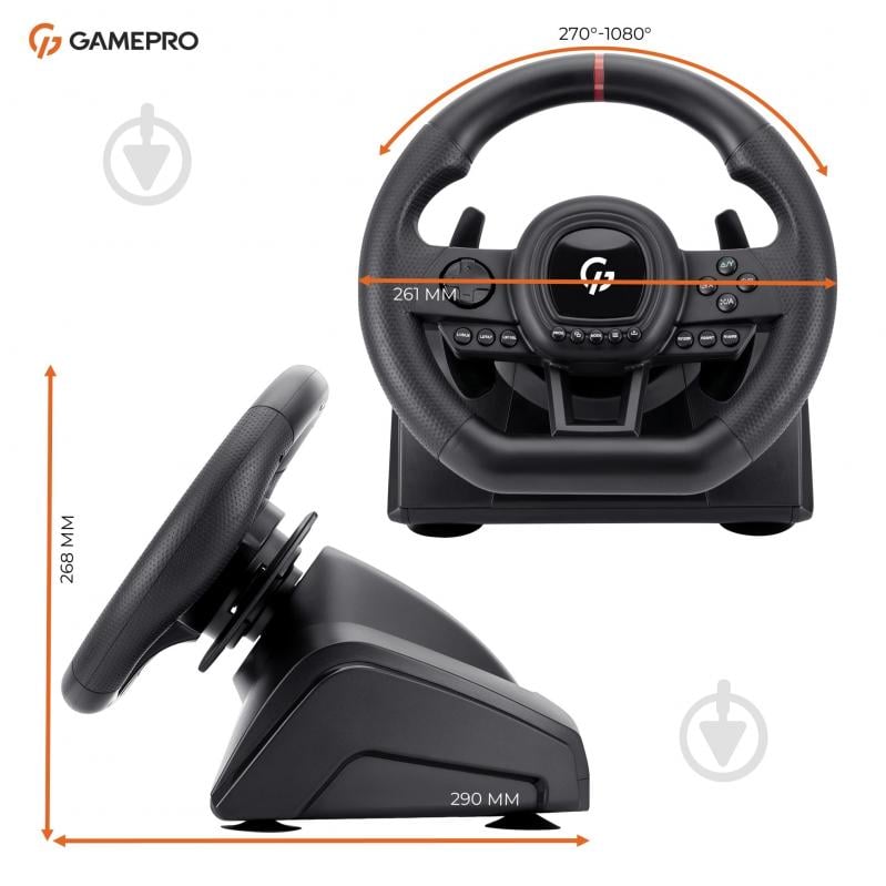 Игровой руль GamePro RW038PM - фото 18