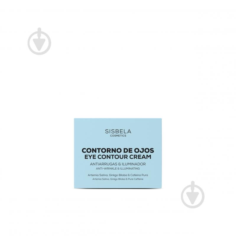 Крем под глаза SISBELA Eye Contour Cream 15 мл - фото 2