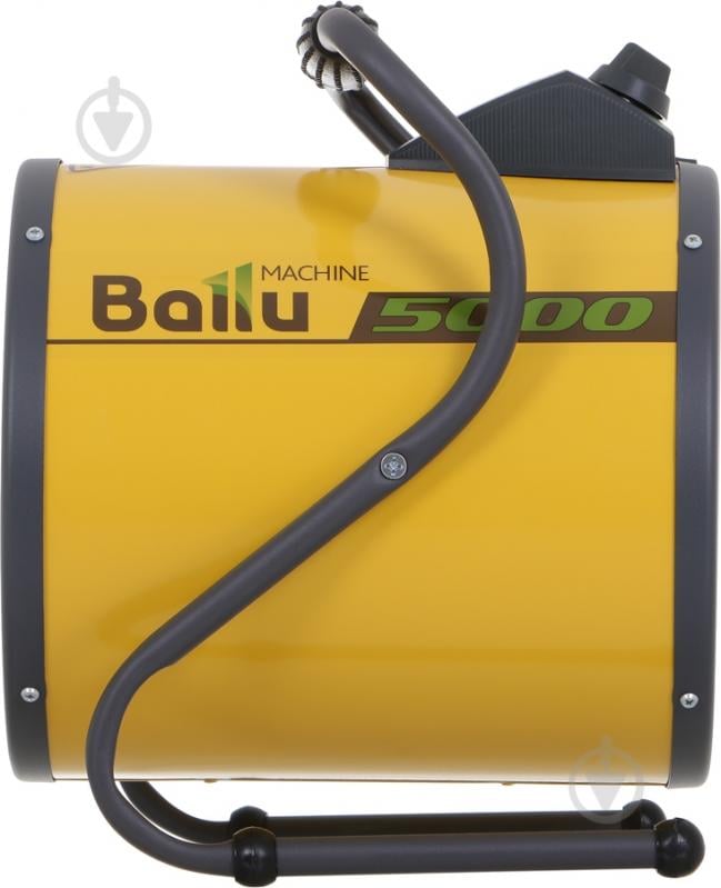 Тепловая пушка Ballu BHP-P-5 4,5 кВт 220 В - фото 3