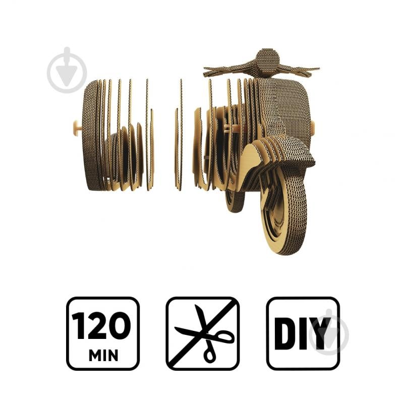 3D-пазл Cartonic Scooter CARTSCOO - фото 5 3D-пазл Cartonic Scooter CARTSCOO - фото 5