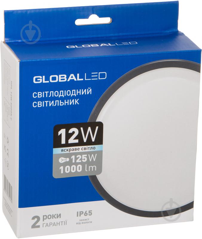 Светильник административный LED Global 12 Вт IP65 1-HPL-003-C - фото 3