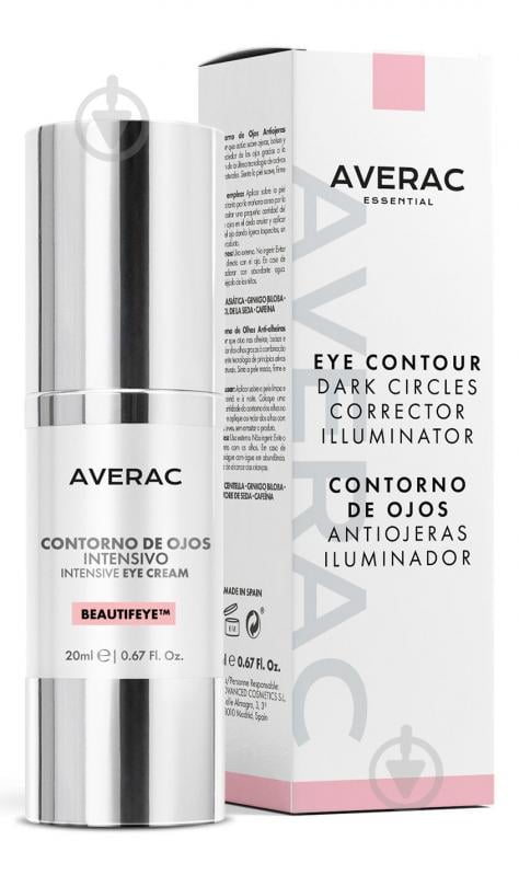 Крем для шкіри навколо очей AVERAC Essential Eye Contour 20 мл - фото 1