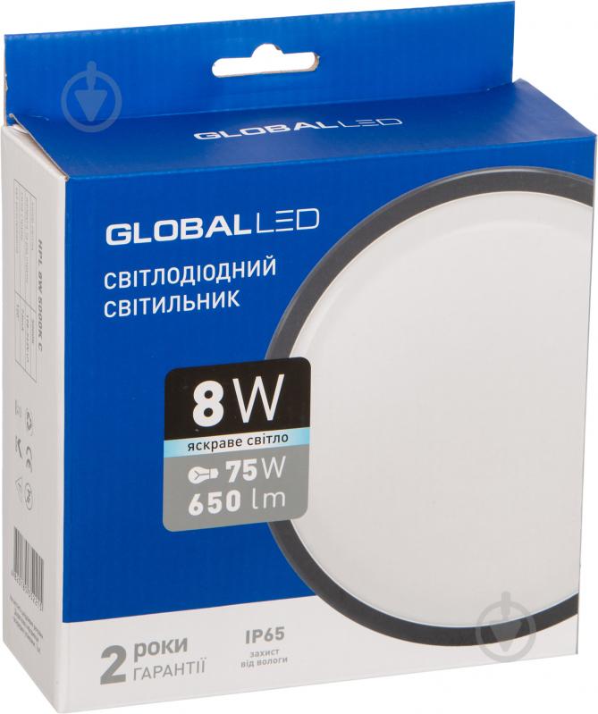 Світильник адміністративний LED Global 8 Вт IP65 1-HPL-001-C - фото 3