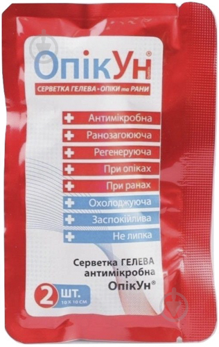 Серветки гелеві антимікробні ОпікУн для опіків та відкритих ран 2 шт. - фото 1