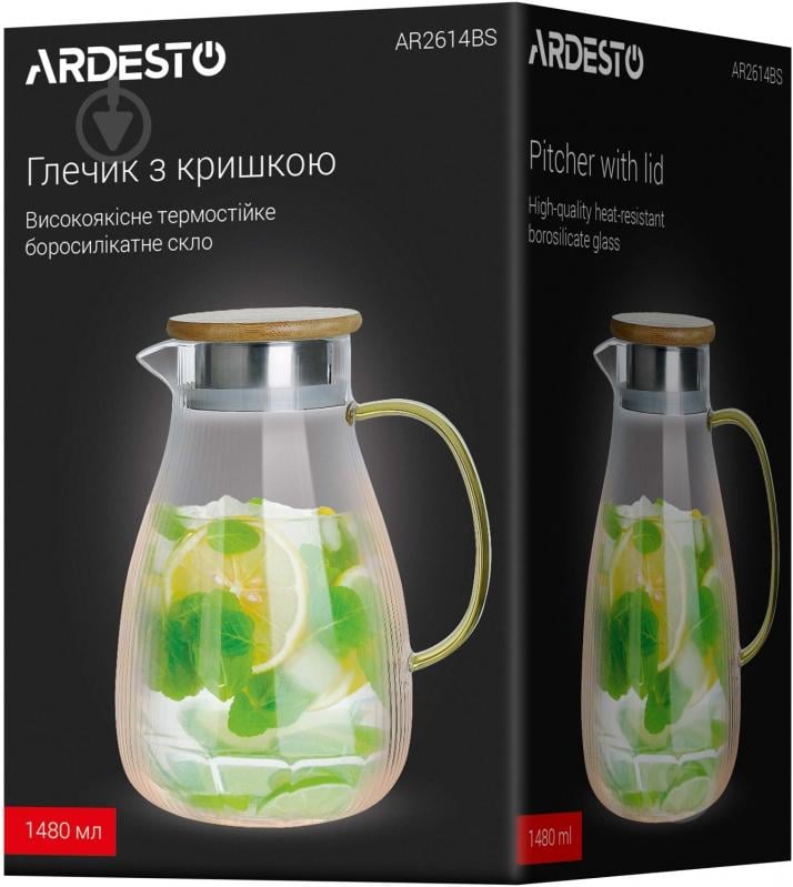 Кувшин с крышкой ARDESTO 1480 мл (AR2614BSB) - фото 4 Кувшин с крышкой ARDESTO 1480 мл (AR2614BSB) - фото 4