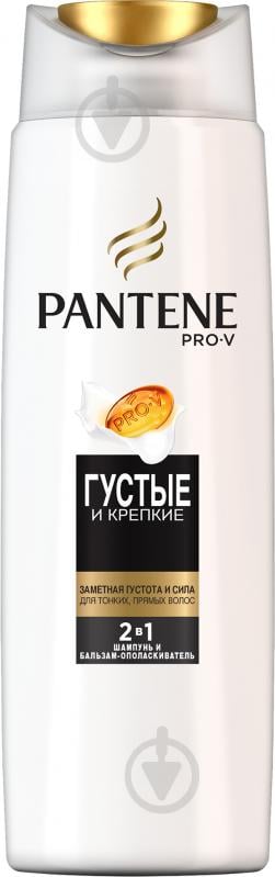 Шампунь 2 в 1 Pantene Густые и крепкие 250 мл - фото 2