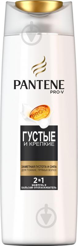 Шампунь 2 в 1 Pantene Густые и крепкие 400 мл - фото 2