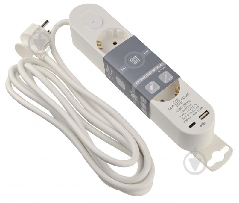 Удлинитель бытовой ECOНОМЕ Ornat USB+Type C с заземлением 3 гн. белый 3 м ECO019001002 - фото 1 Удлинитель бытовой ECOНОМЕ Ornat USB+Type C с заземлением 3 гн. белый 3 м ECO019001002 - фото 1