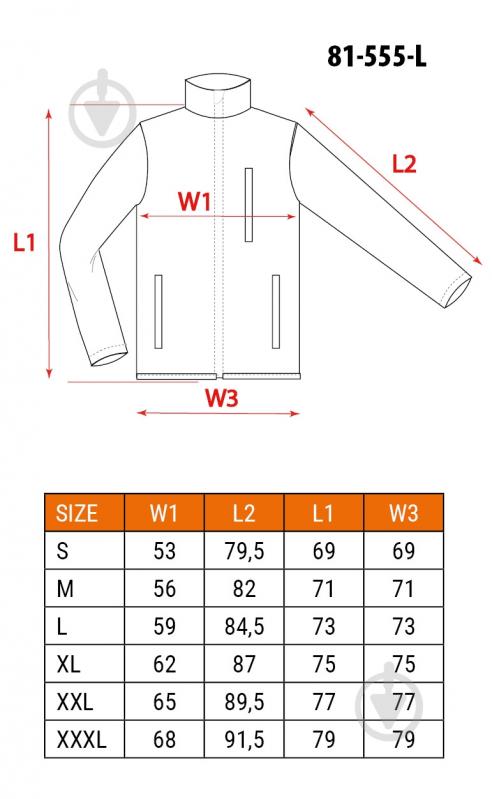 Куртка флисовая NEO tools р. S 81-555 черный с серым - фото 12