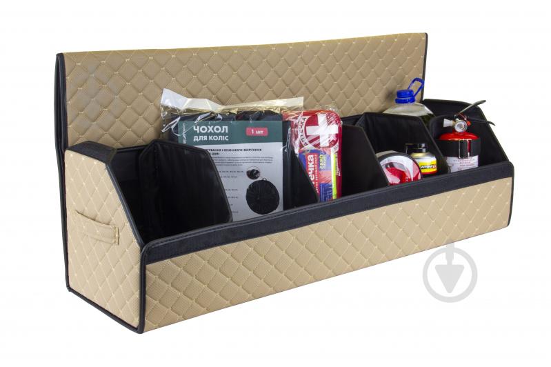 Сумка-органайзер EVAtech ECO XXL 30x30x100 см EHECEWIIBB бежевий - фото 2 Сумка-органайзер EVAtech ECO XXL 30x30x100 см EHECEWIIBB бежевий - фото 2