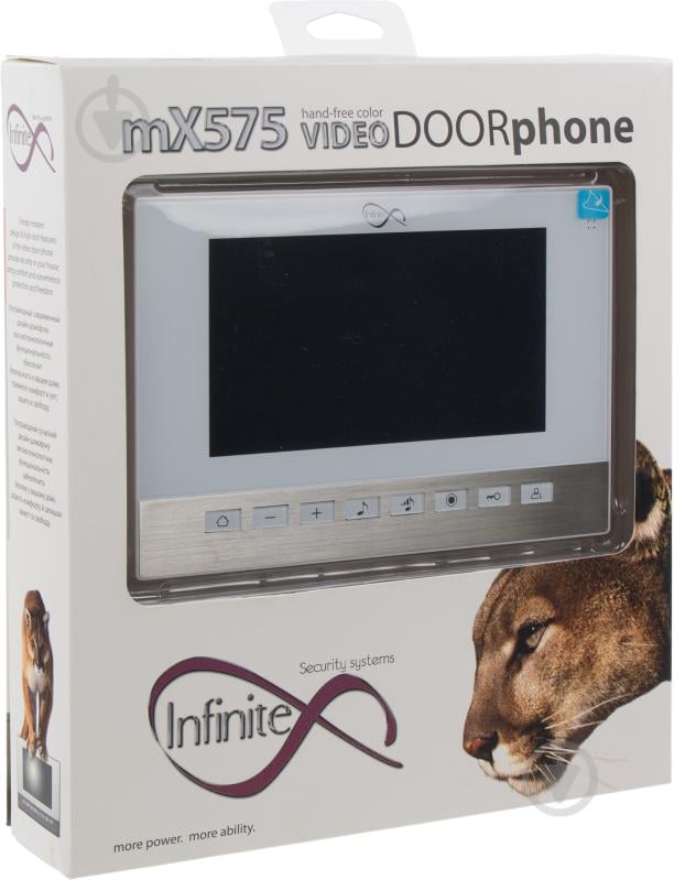 Видеодомофон InfiniteX mX 575 N - фото 7 Видеодомофон InfiniteX mX 575 N - фото 7