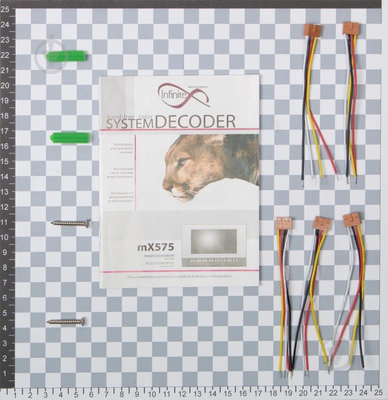 Видеодомофон InfiniteX mX 575 N - фото 6 Видеодомофон InfiniteX mX 575 N - фото 6