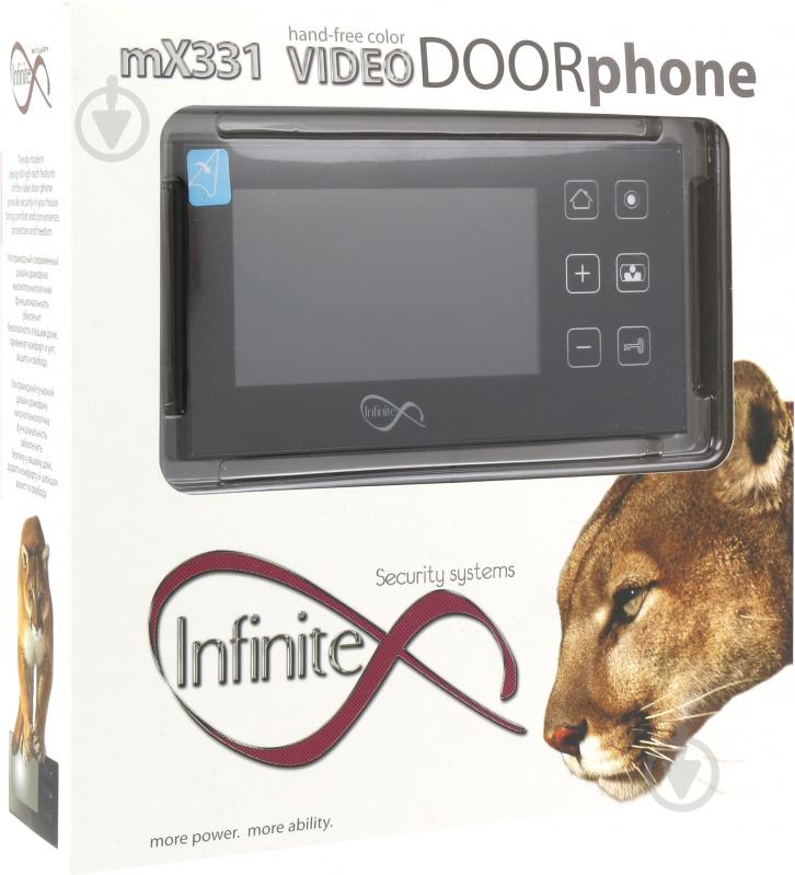 Видеодомофон InfiniteX mX 331 N - фото 6 Видеодомофон InfiniteX mX 331 N - фото 6