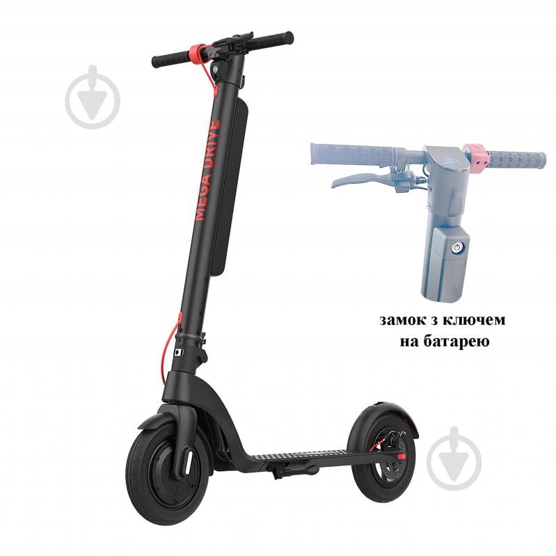 Электросамокат Mega Drive Mega Drive X8F10G, черный - фото 1