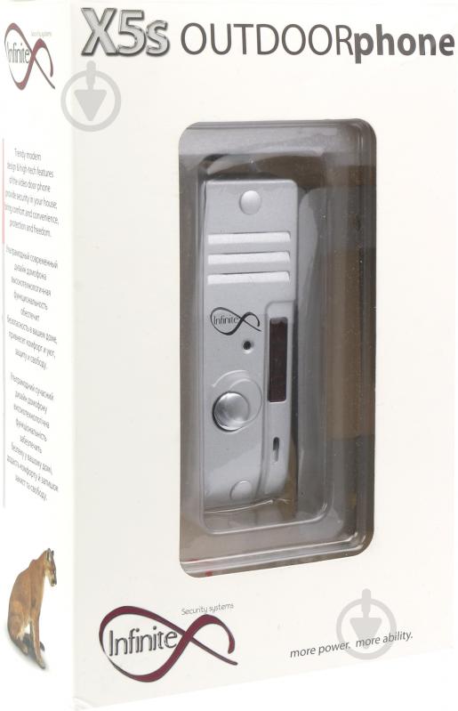 Вызывная панель InfiniteX X5s N - фото 4 Вызывная панель InfiniteX X5s N - фото 4