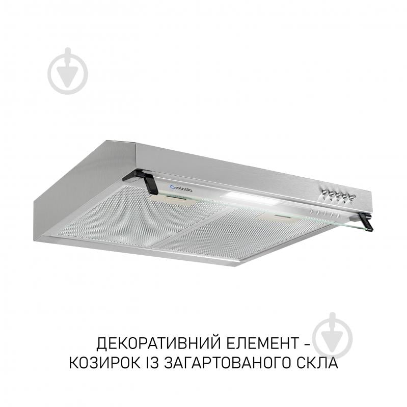 Вытяжка Minola HPL 522 I HPL 522 I - фото 3 Вытяжка Minola HPL 522 I HPL 522 I - фото 3