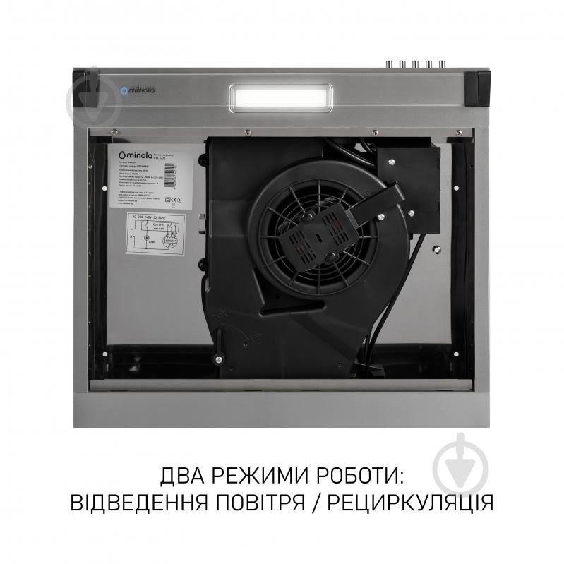 Вытяжка Minola HPL 522 I HPL 522 I - фото 7 Вытяжка Minola HPL 522 I HPL 522 I - фото 7