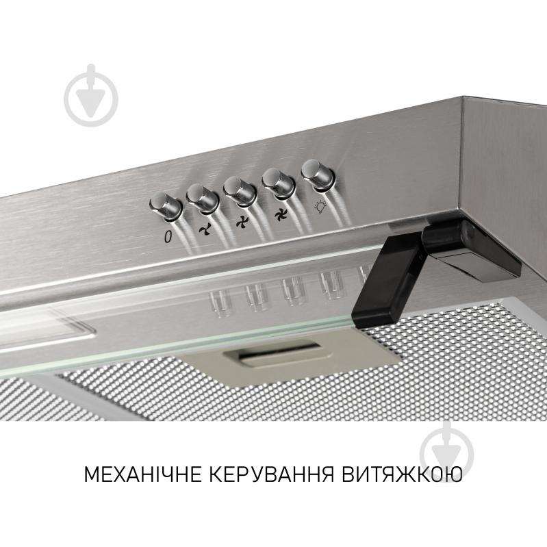 Вытяжка Minola HPL 522 I HPL 522 I - фото 9 Вытяжка Minola HPL 522 I HPL 522 I - фото 9